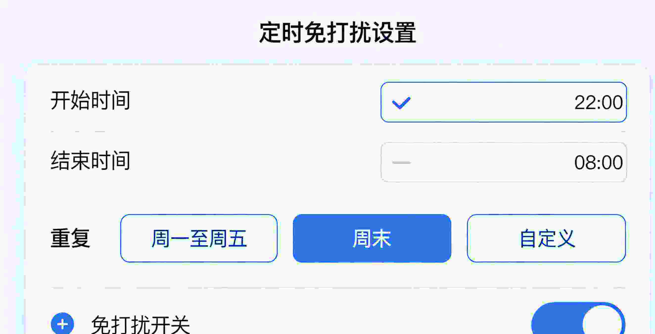 Letstalk电脑版 - 安全聊天软件|加密通讯客户端官网